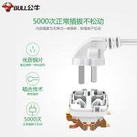 公牛（BULL） GN-U303U 3 插排 3米（单位：个）白色