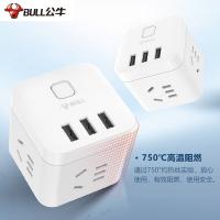 公牛（BULL） GN-U303U 3 插排 3米（单位：个）白色