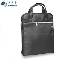 斯莫尔 SL-523 手提公文包 树皮纹B4竖式双层立体防水牛津布 （单位：个）黑色