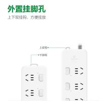 公牛（BULL） GN-313 插排 分控6位 3米（单位：个）白色
