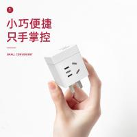 得力（deli） 33626 插排 单个装 （单位:个） 白色