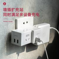 得力（deli） 33626 插排 单个装 （单位:个） 白色