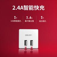 得力（deli） 33626 插排 单个装 （单位:个） 白色