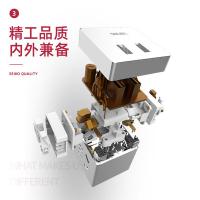 得力（deli） 33626 插排 单个装 （单位:个） 白色