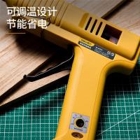 得力工具 DL401151 调温热熔胶枪 100-150W（单位：把）黄