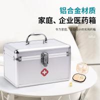 金隆兴 B016-5 医药箱 急救药品箱 铝合金 9英寸（单位：个）