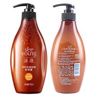 滋源（seeyoung） 茶籽水润中干性 去屑护发素 535ml (单位:瓶)  新老包装随机发货