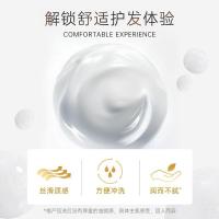 滋源（seeyoung） 茶籽水润中干性 去屑护发素 535ml (单位:瓶)  新老包装随机发货