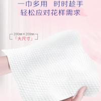 得宝 T1190 绵柔巾 200*200mm*1层*70抽 （单位：包）