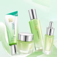 百雀羚 水嫩倍现至尚套装  洁面乳95g+水100ml+霜50g+眼部精华液15ml  (单位：套 )