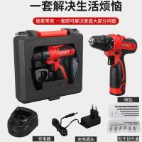 卡夫威尔 P4609A 锂电钻工具组套 18PCS （单位:套）