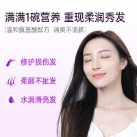 拉芳 发膜 多效护理护发素 350ml（单位：瓶）