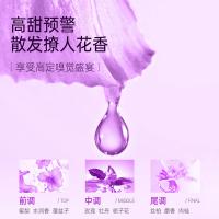 拉芳 发膜 多效护理护发素 350ml（单位：瓶）