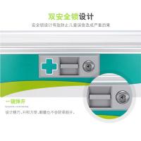 金隆兴 R8031 医药箱 收纳箱 多层带锁 铝合金 12英寸（单位：个）