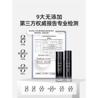 雪玲妃 鲜叶黑金水乳套组（洁面乳100g+水100ml+乳80g）/套（单位：套）