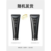雪玲妃 鲜叶黑金水乳套组（洁面乳100g+水100ml+乳80g）/套（单位：套）