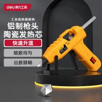得力（deli） DL5044 热熔胶枪 20W（单位：把）