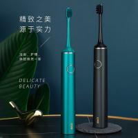 拜尔（BAIR） G1 电动牙刷套装 IPX7 绿色（单位： 套）