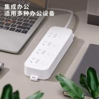 得力（deli） 33914(1.8) 插座 1.8米 白色 (单位:个)
