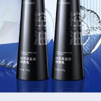 和风雨（Hefengyu） HYH-006 植萃氨基酸洁面乳 190g （单位：瓶）