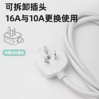 得力（deli） 18346(05) 插座 5米 白色 (单位:个)