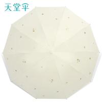 天堂 31175E 三折晴雨伞 约107*72cm 加大双人 硕果 （单位：把） 甘酪白