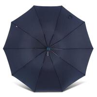 天堂 岩石蓝 晴雨伞 76cm*10K 岩石蓝（单位：把）