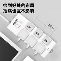得力（deli） 18256 插排 3+3总控 3米（单位：只）白色
