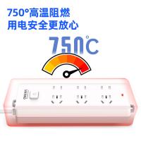 得力（deli） 18256 插排 3+3总控 3米（单位：只）白色