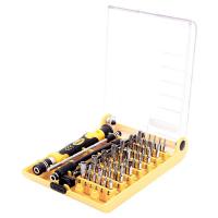 得力工具 DL1045D 工具套装 65件套（单位：套）