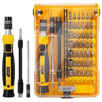得力工具 DL1045D 工具套装 65件套（单位：套）