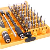 得力工具 DL1045D 工具套装 65件套（单位：套）