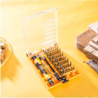 得力工具 DL1045D 工具套装 65件套（单位：套）
