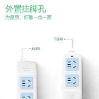 公牛 （BULL）GN-A02新国标无线插座  2位无线插座（需自行配电源线和插头）（单位：个）