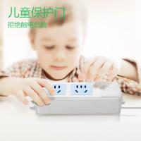 公牛 （BULL）GN-A02新国标无线插座  2位无线插座（需自行配电源线和插头）（单位：个）