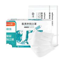 稳健 604-008763 50只 一次性医用外科口罩（单位：包）