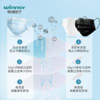 稳健 604-008763 50只 一次性医用外科口罩（单位：包）