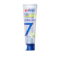 佳洁士 专研全优7效 清火护龈牙膏 120克（单位：支）