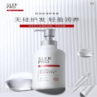 舒蕾 改善毛躁 轻润丝滑护发素 430ml 白色（单位： 瓶）