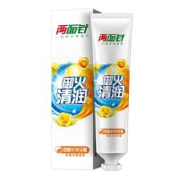 两面针 清咽沁喉 四味针火牙膏 200g (单位:支)