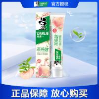 好来（DARLIE） 白桃味 茶倍健牙膏 160g（单位：支）