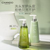 自然堂 头皮护理控油舒爽 护发素 550ml 绿色（单位：瓶）