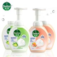 滴露（Dettol） 滴露泡沫洗手液西柚+青柠250ml4瓶 洗手液 (250ml+250ml)*2 粉色/绿色（单位：组）