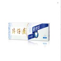 片仔癀 瓷光洁 牙膏 清莲薄荷 155g（单位：支）