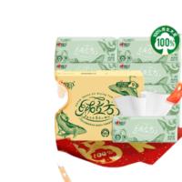 心相印（Mind Act Upon Mind） TKDT1060 厨房用纸 3层 60抽9包 （单位:提）
