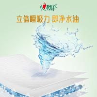 心相印（Mind Act Upon Mind） TKDT1060 厨房用纸 3层 60抽9包 （单位:提）