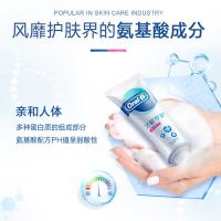 欧乐B（OralB）牙龈专护牙膏(对抗红肿出血) 140克（单位：支）