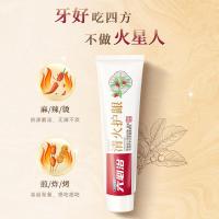 六必治 清火护龈 牙膏 180g （单位:支）
