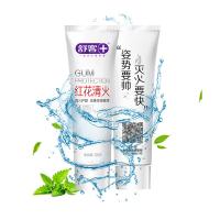舒客 冬青薄荷  红花清火牙膏 120g/支 4支/组 (单位:组)