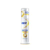 冷酸灵 薄荷味 泵式按压牙膏 120g (单位:支)  新旧包装随机发货